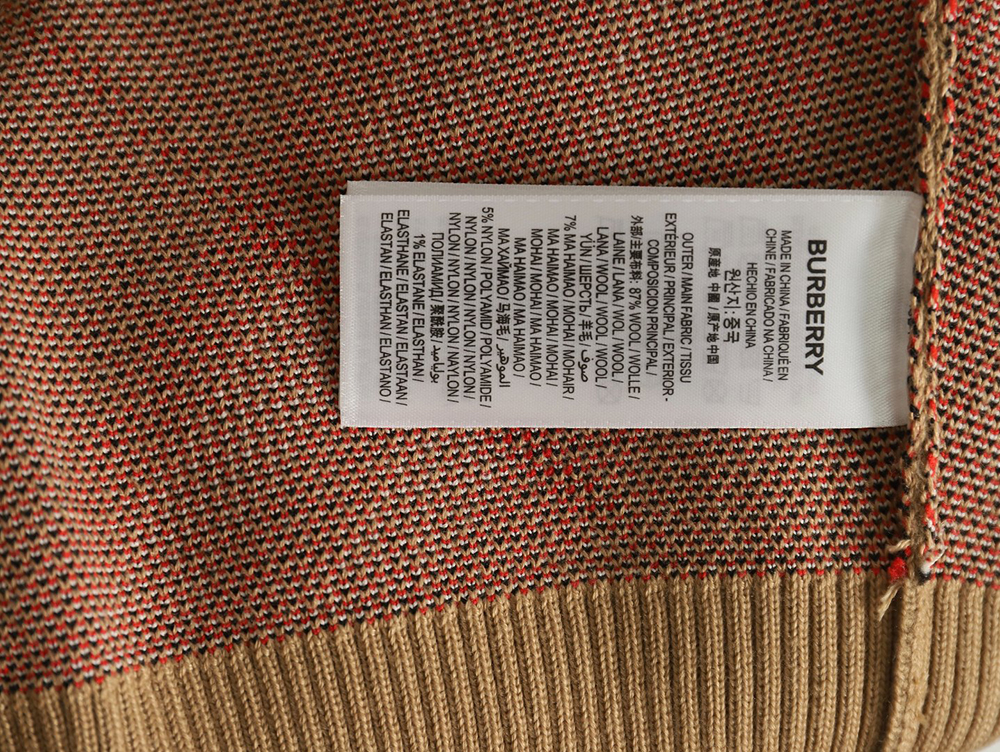 B**rry twill crewneck knitted sweater