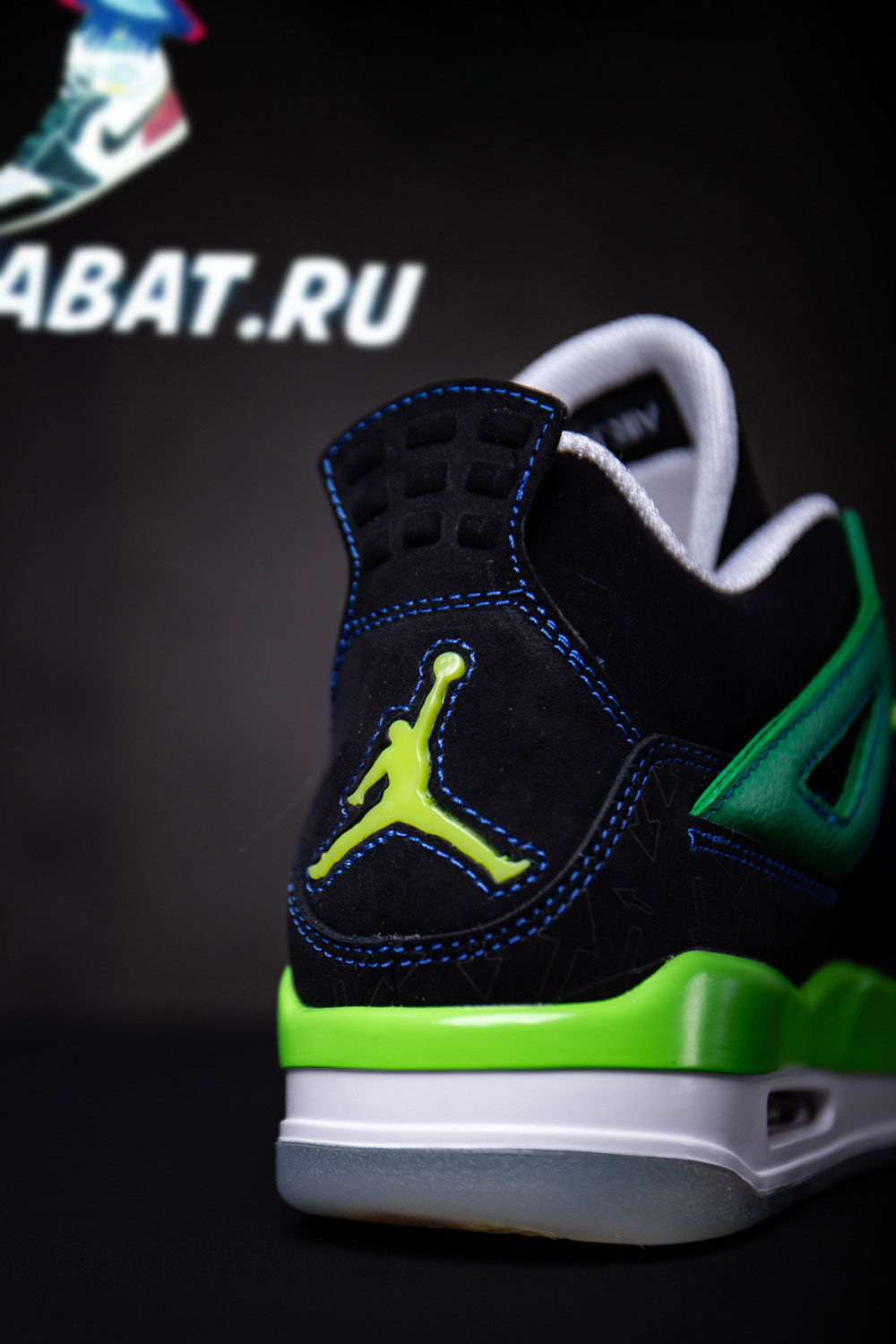 AIR JORDAN 4 RETRO 