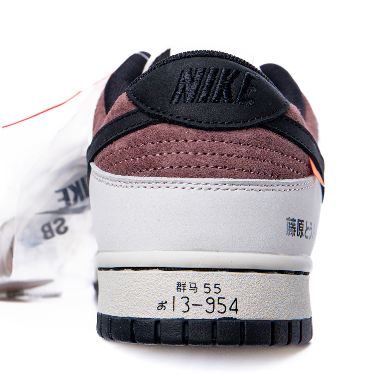 D x Nike SB Dunk LowINITIAL DToyota AE86