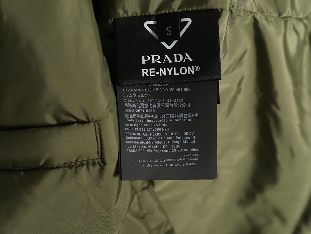 Pra*a recycled nylon lightweight puffer jacket