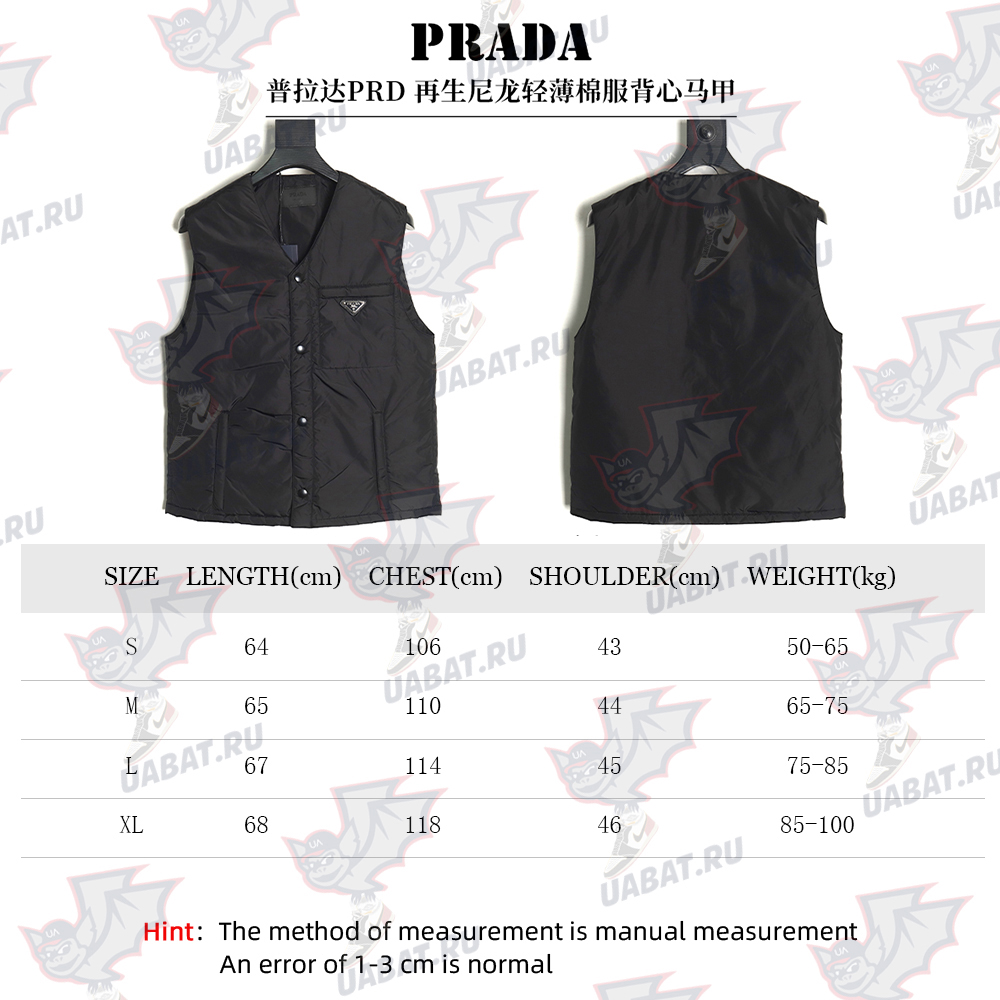 Pra*a recycled nylon lightweight padded vest tsk1