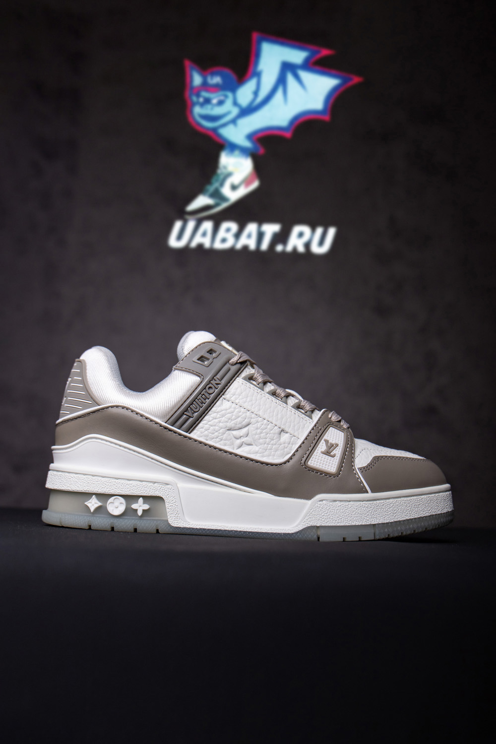 LV Trainer Grey White