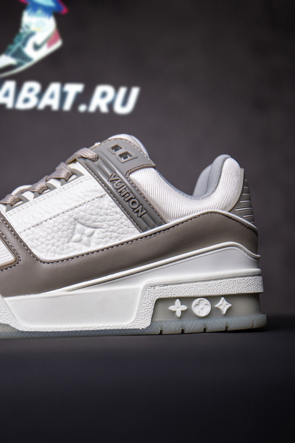 LV Trainer Grey White