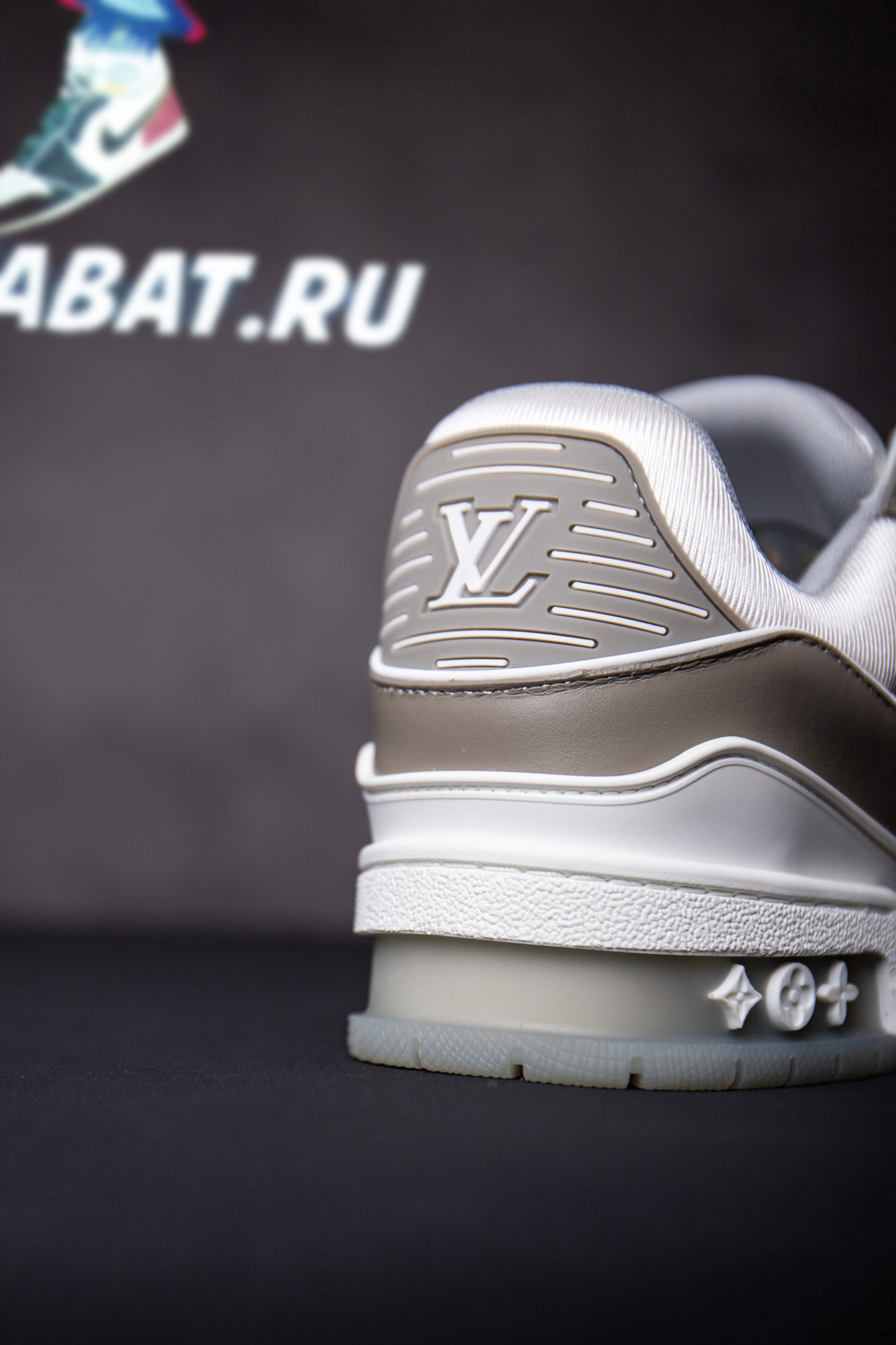 LV Trainer Grey White