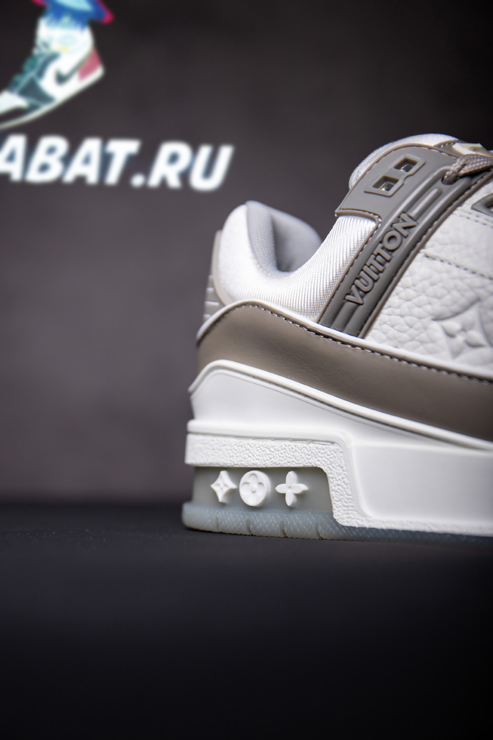 LV Trainer Grey White