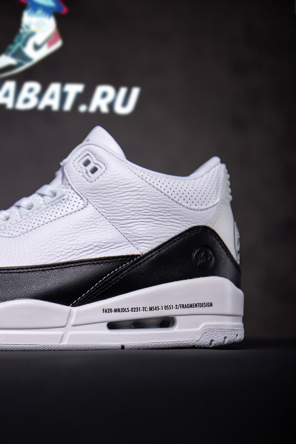 FRAGMENT DESIGN X AIR JORDAN 3 RETRO SP