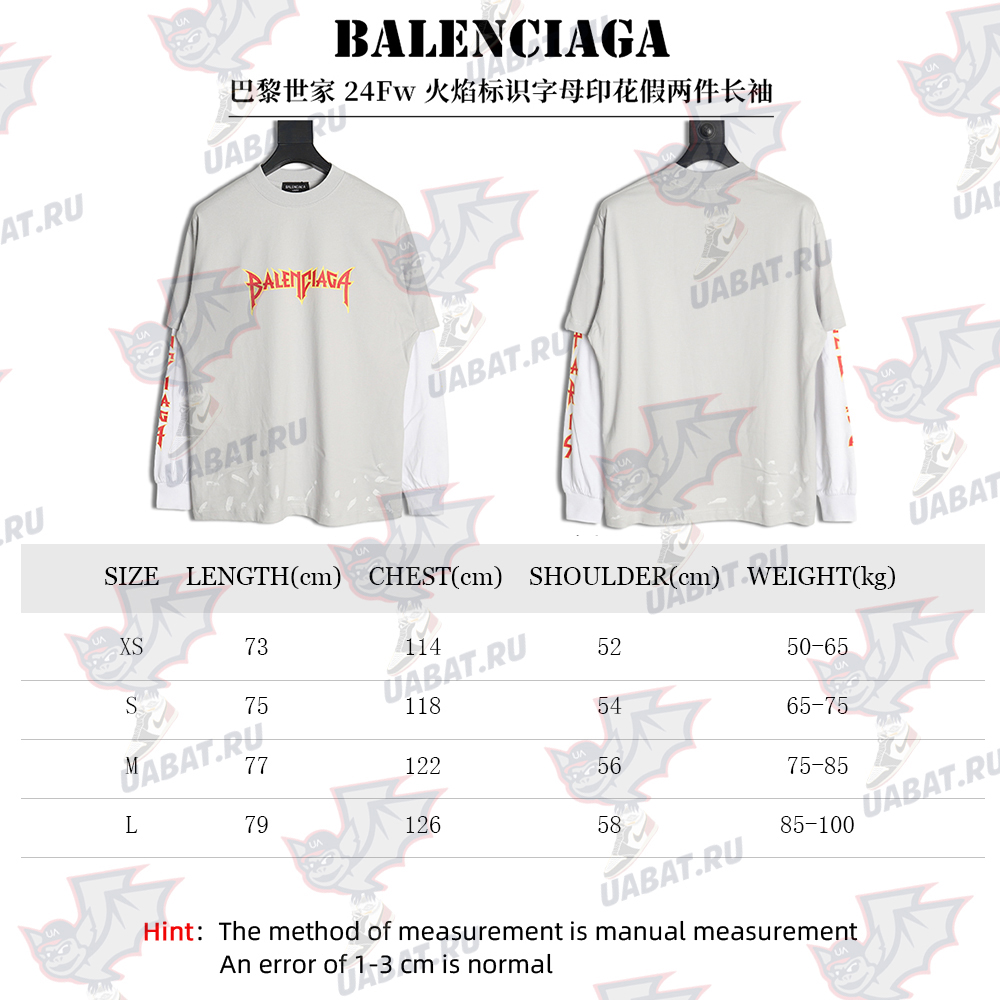 Ba*len*cia*ga flame logo letter print fake two-piece long sleeve