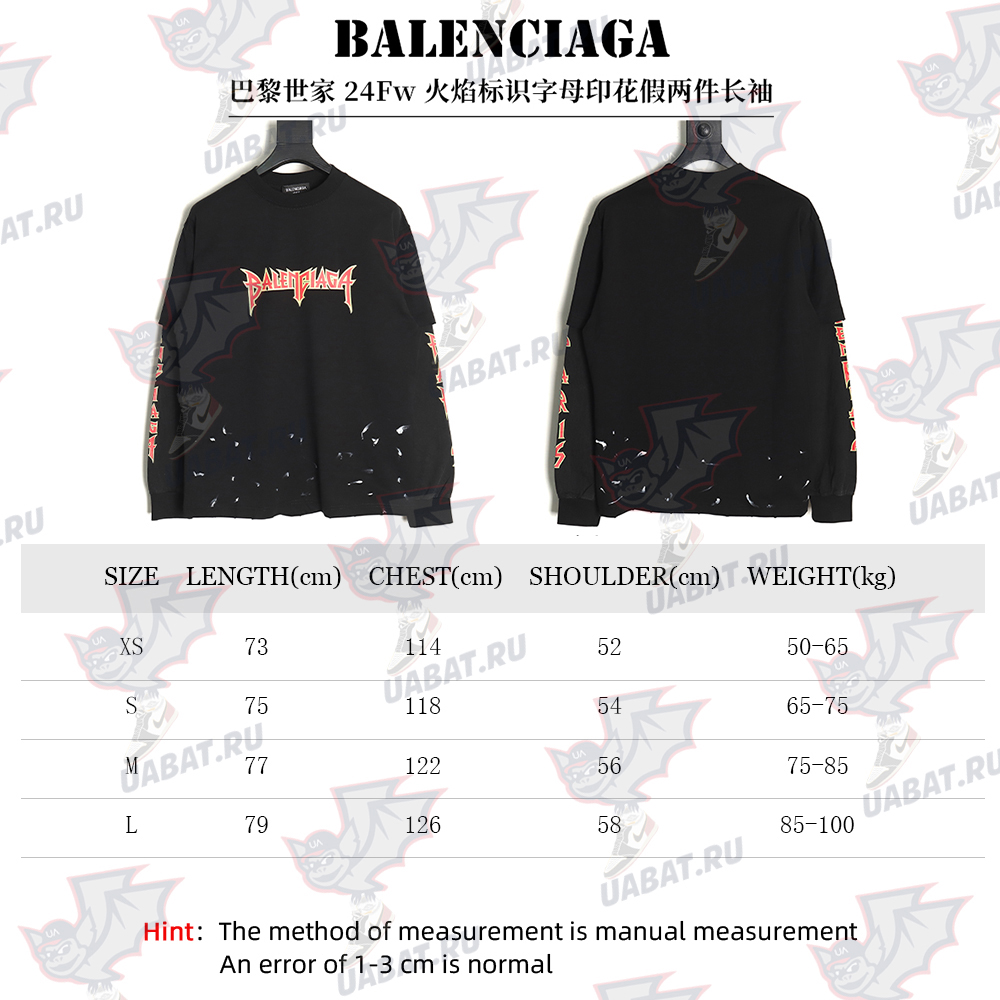 Ba*len*cia*ga flame logo letter print fake two-piece long sleeve tsk1