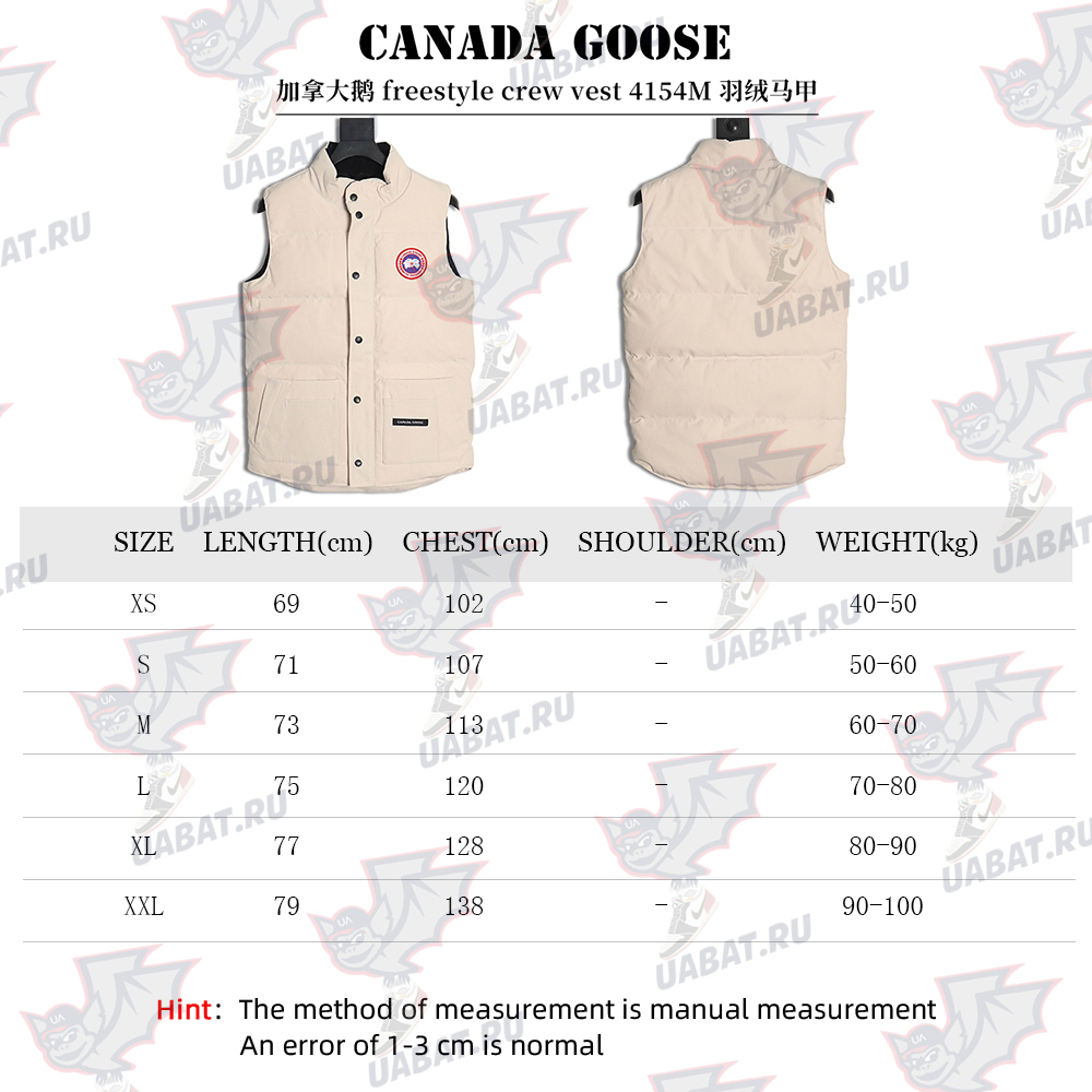 Can*a Go*e crew vest