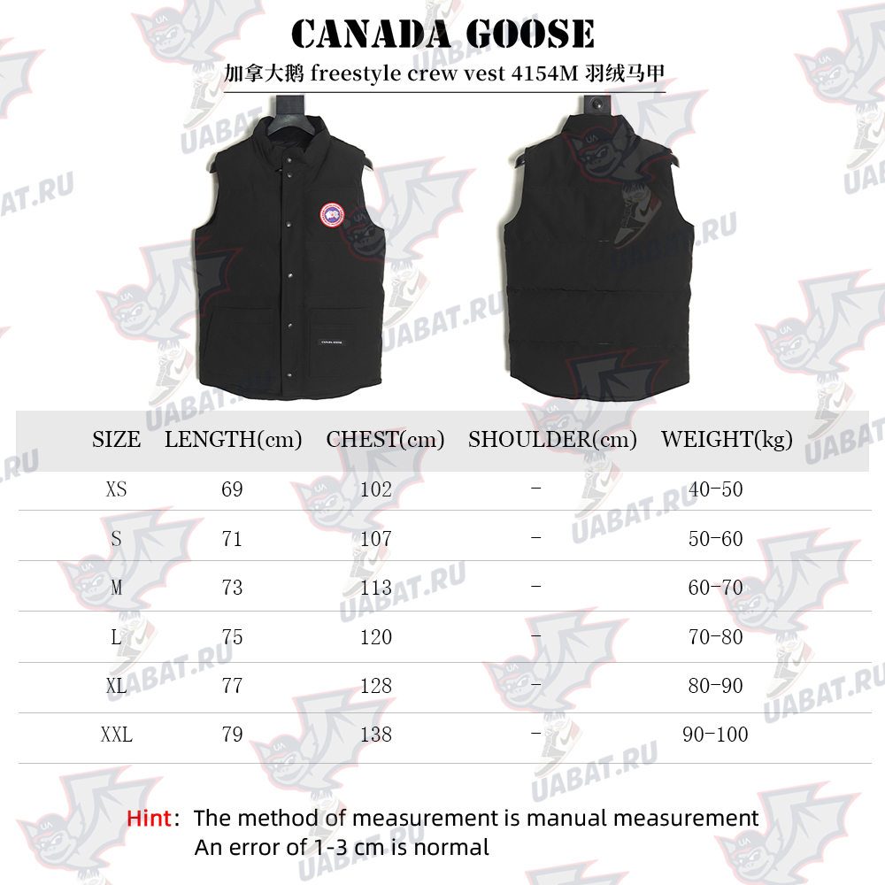 Can*a Go*e crew vest tsk3