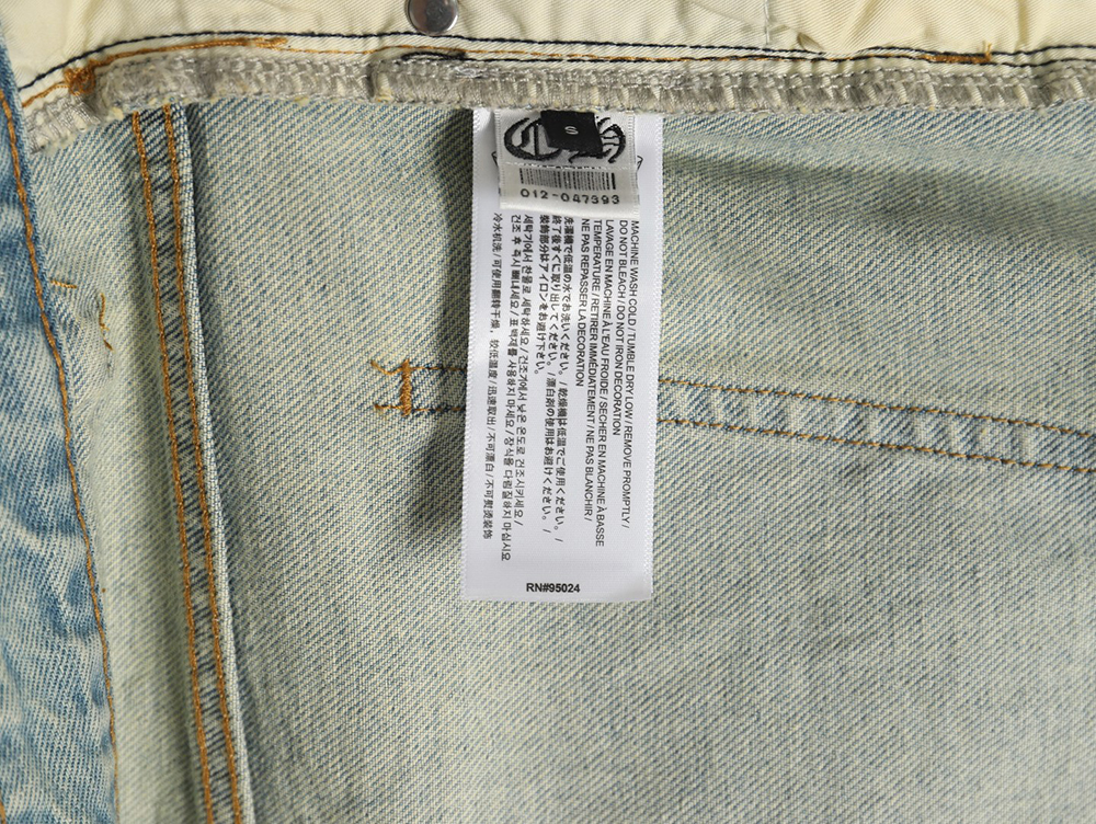 Ch*0me heart classic white cross denim pants