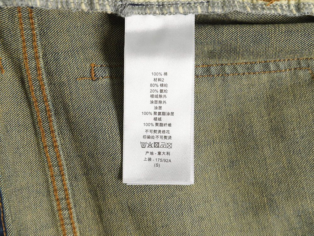 D*or denim trousers with back pocket embroidery