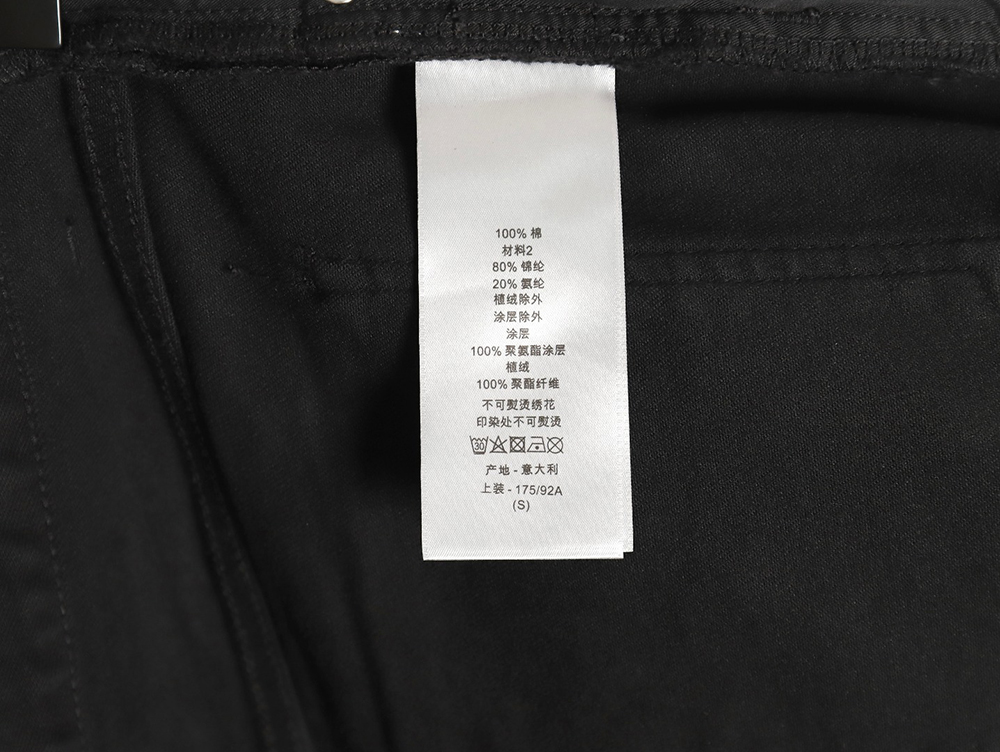 D*or dinosaur denim pants with back pockets