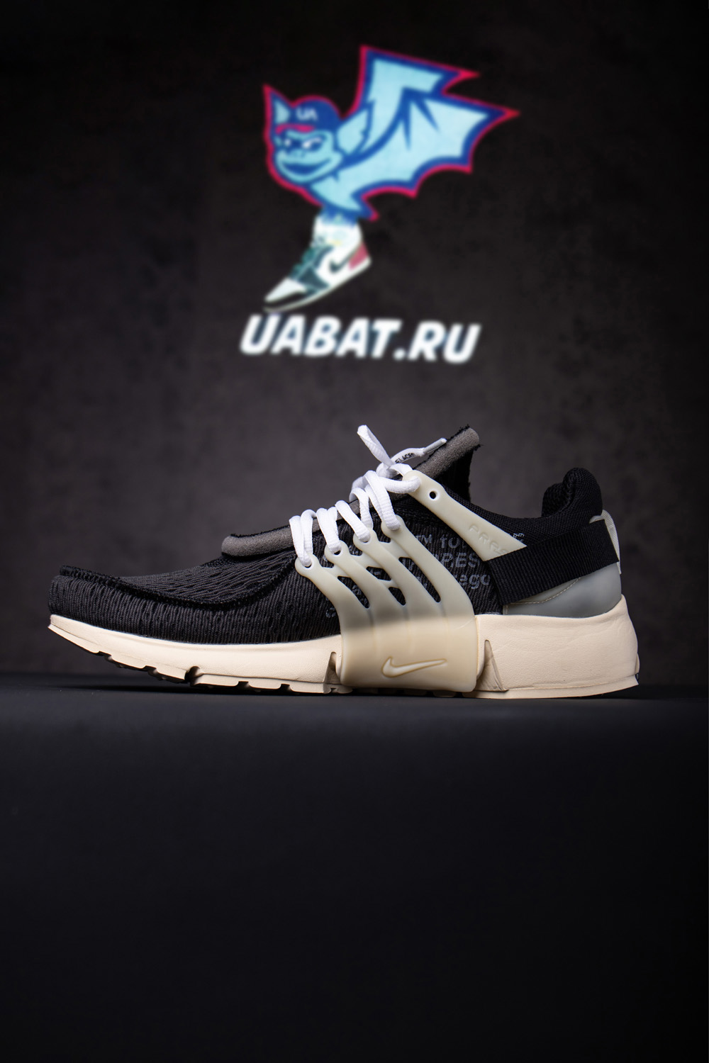 Off-White x Air Presto