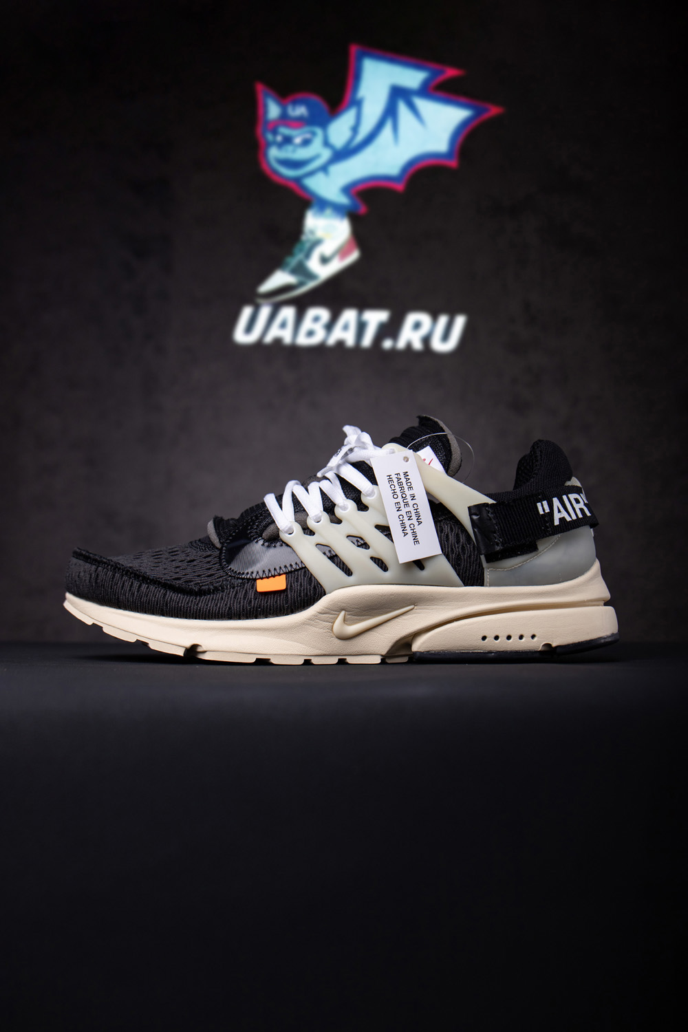 Off-White x Air Presto