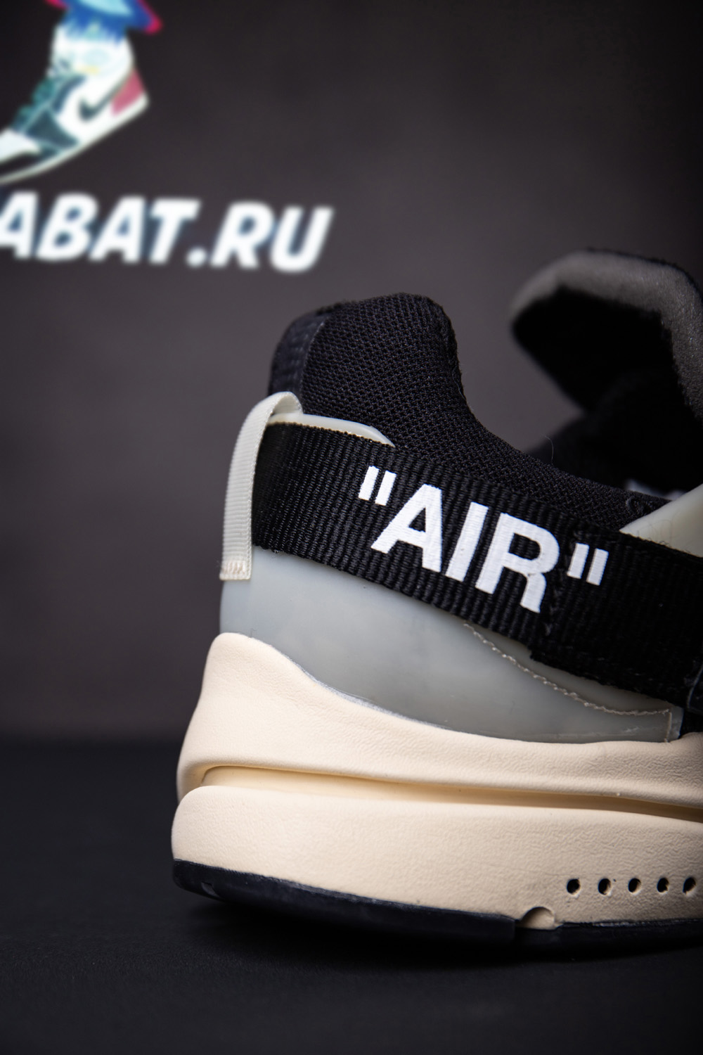Off-White x Air Presto