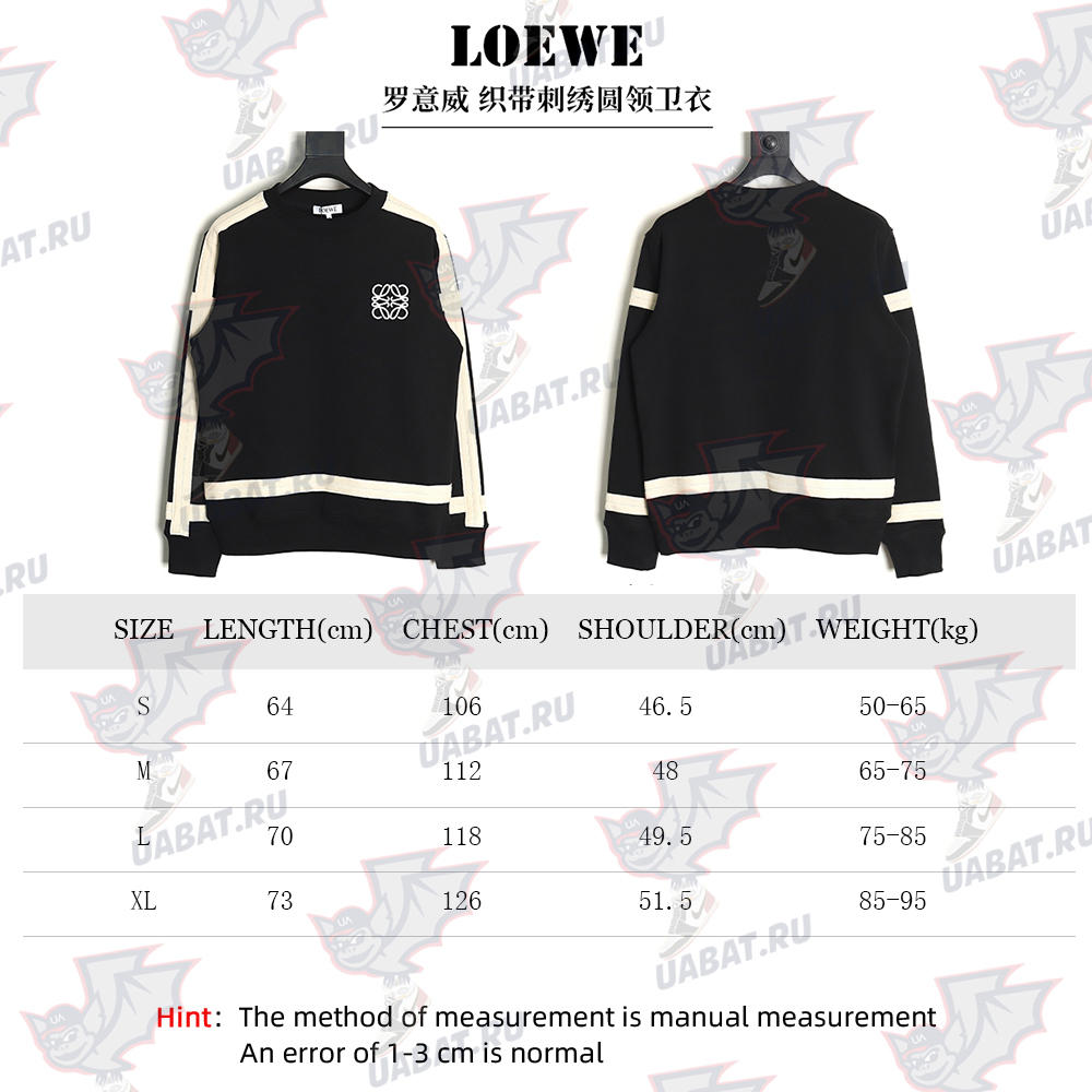 L0ew* web embroidery sweatshirt