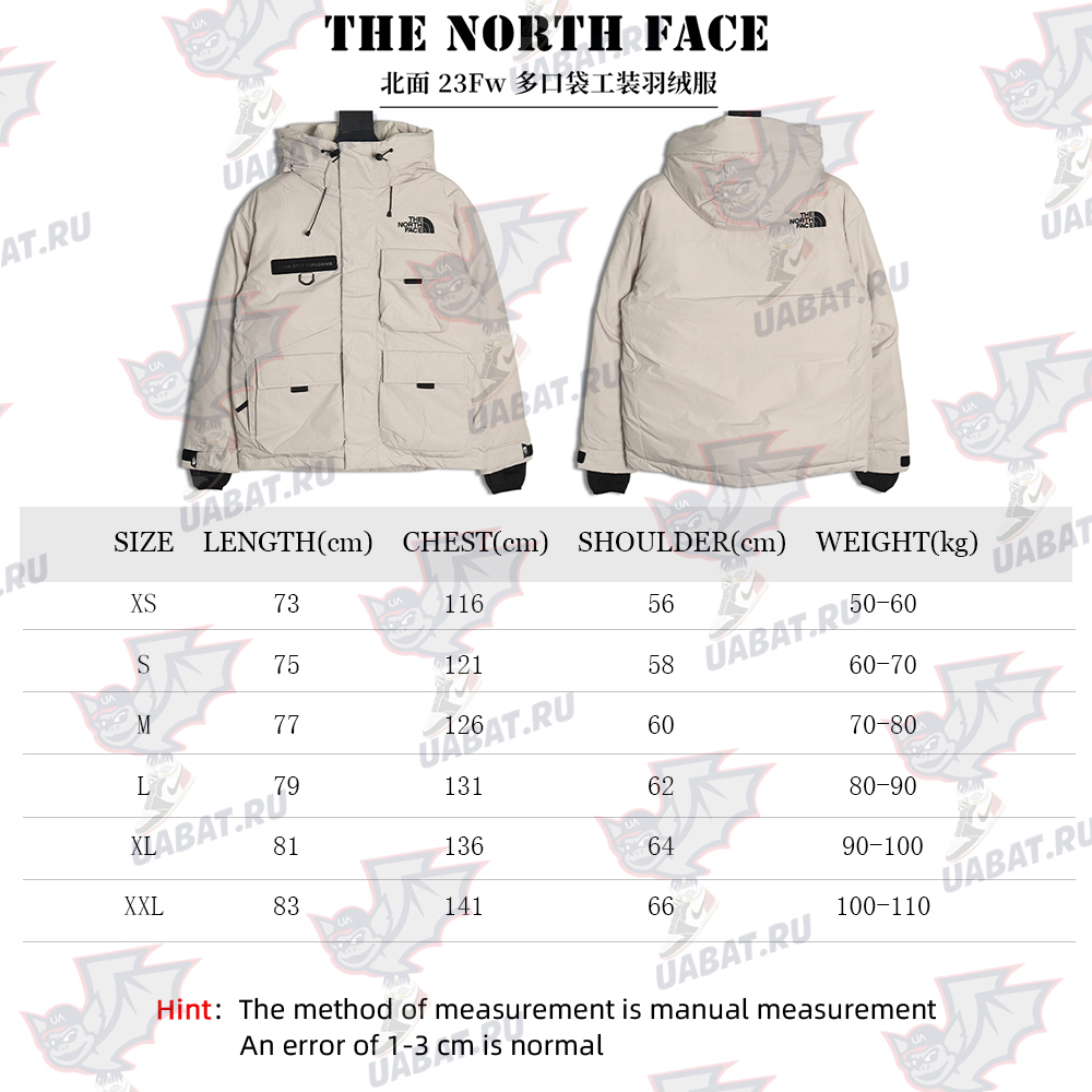 the nor*h F**e multi-pocket down jacket