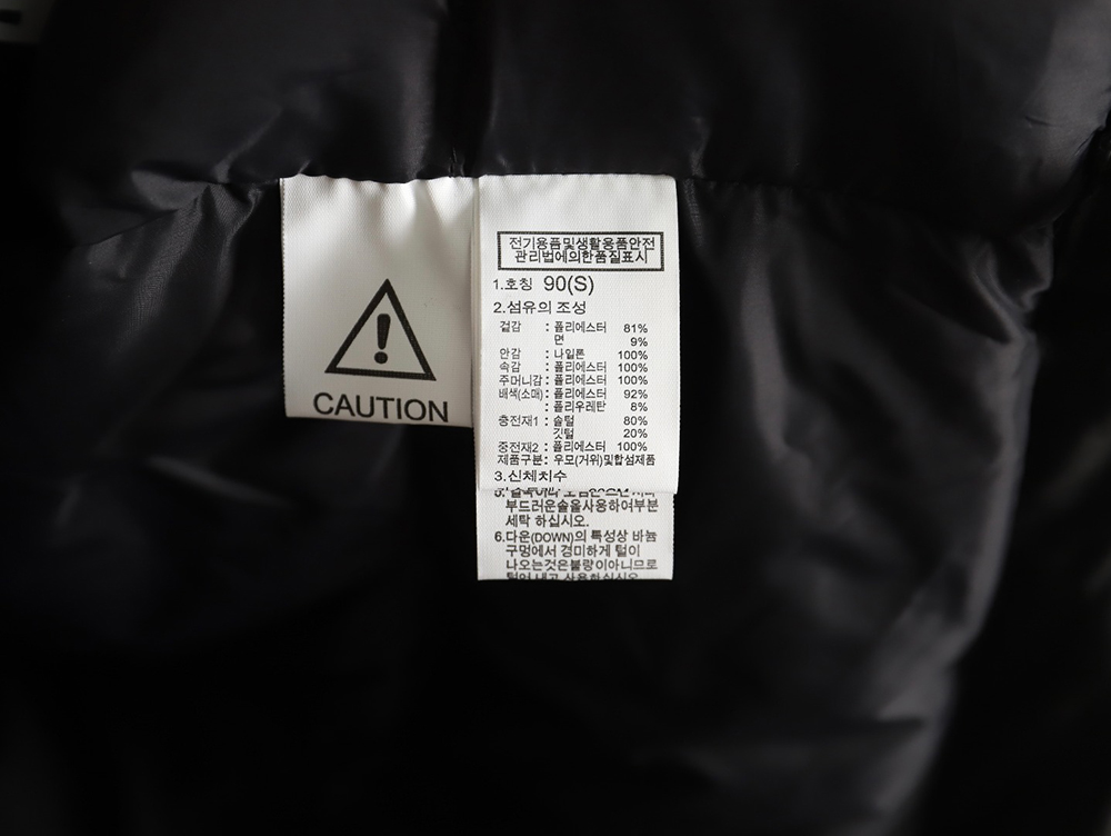 the nor*h F**e multi-pocket down jacket tsk2