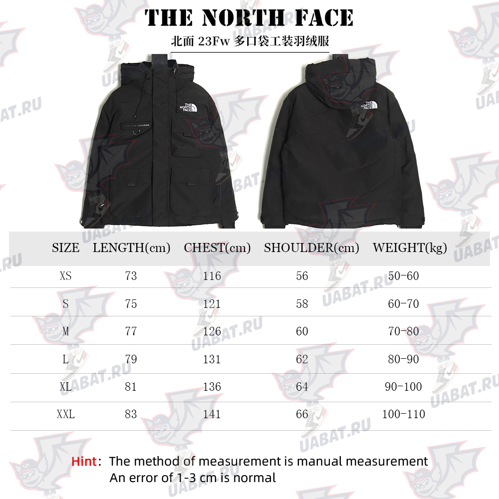 the nor*h F**e multi-pocket down jacket tsk2