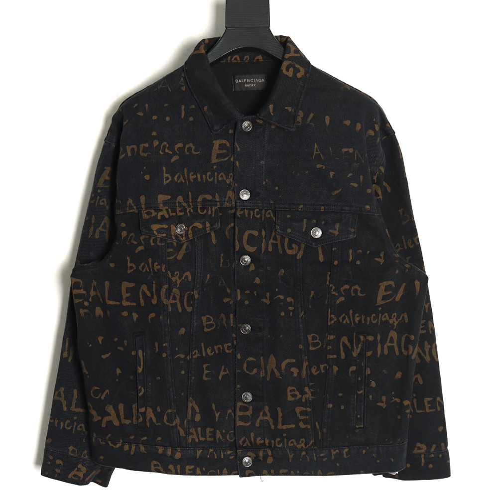 Ba*len*cia*ga all-over printed jacket