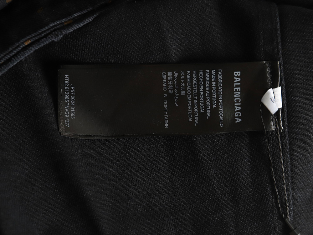 Ba*len*cia*ga all-over printed jacket