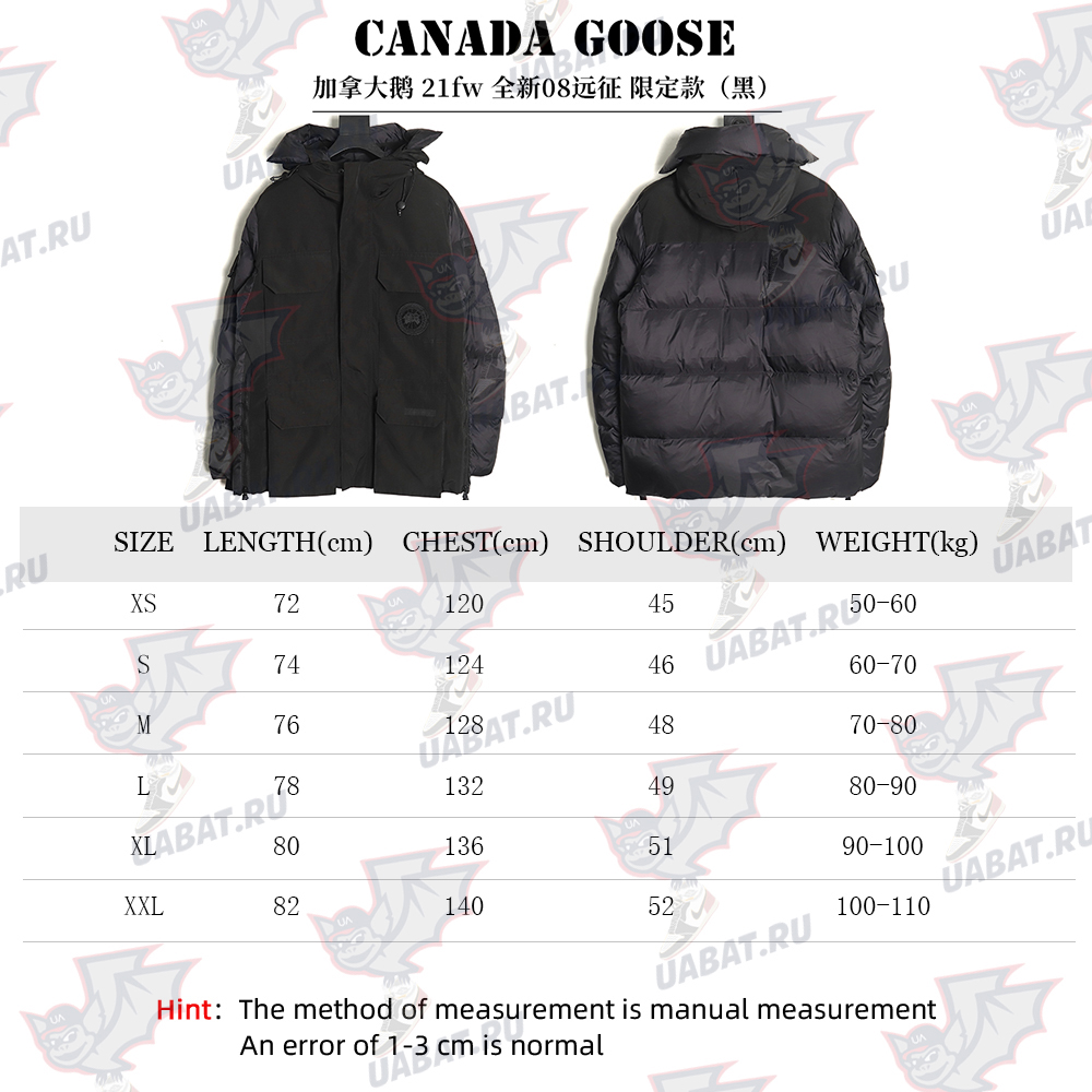 Can*a Go*e 08 expedition down jacket tsk3