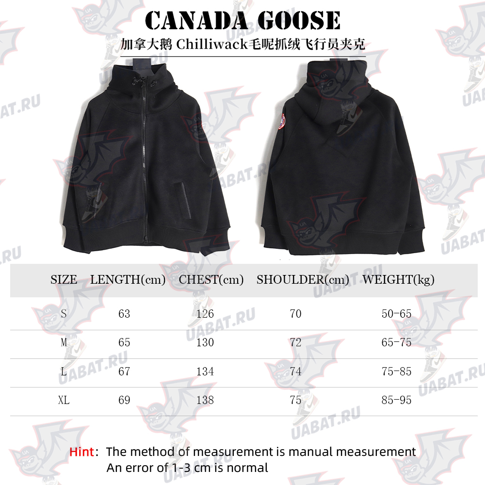 Can*a Go*e chilliwack fleece bomber jacket tsk1