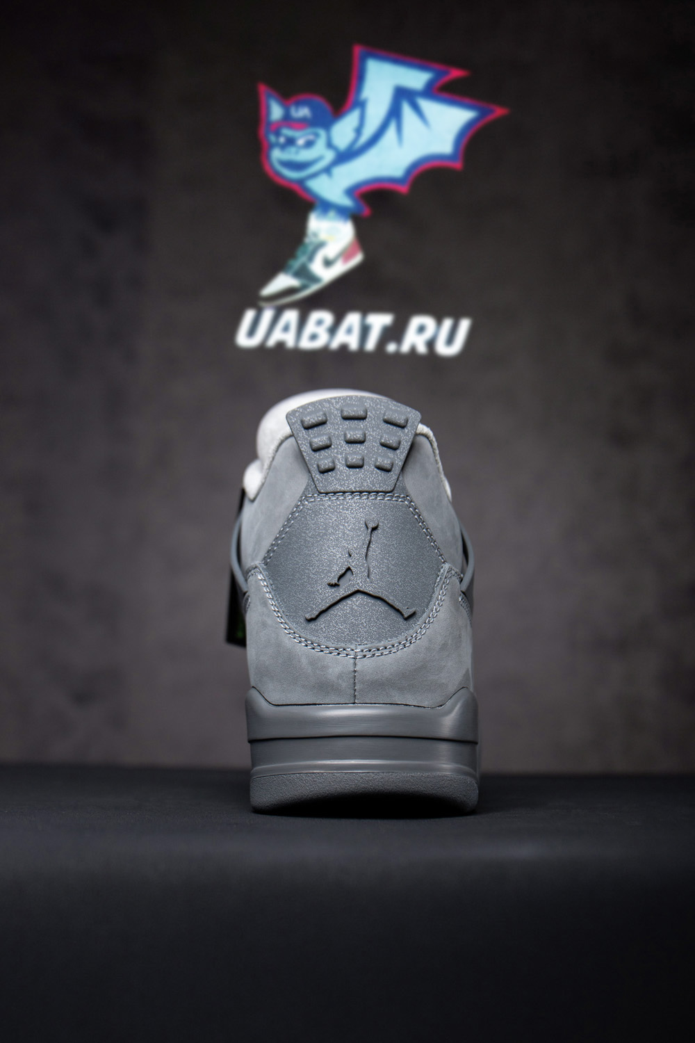 Air Jordan 4 Retro SE
