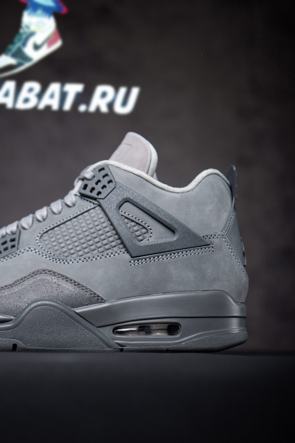 Air Jordan 4 Retro SE