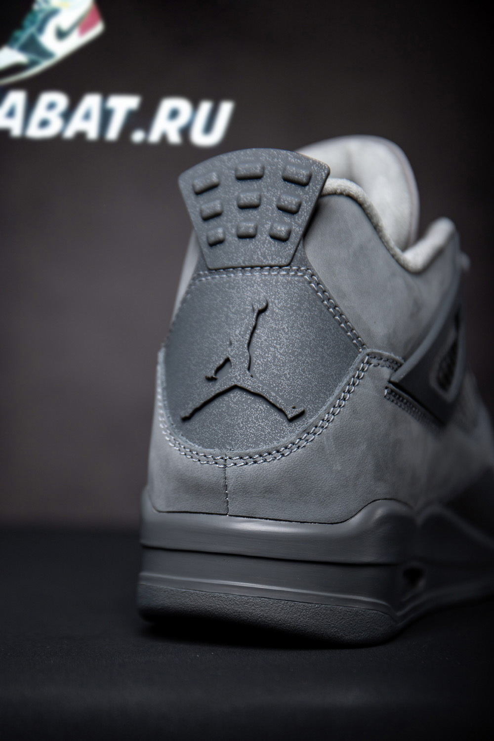 Air Jordan 4 Retro SE