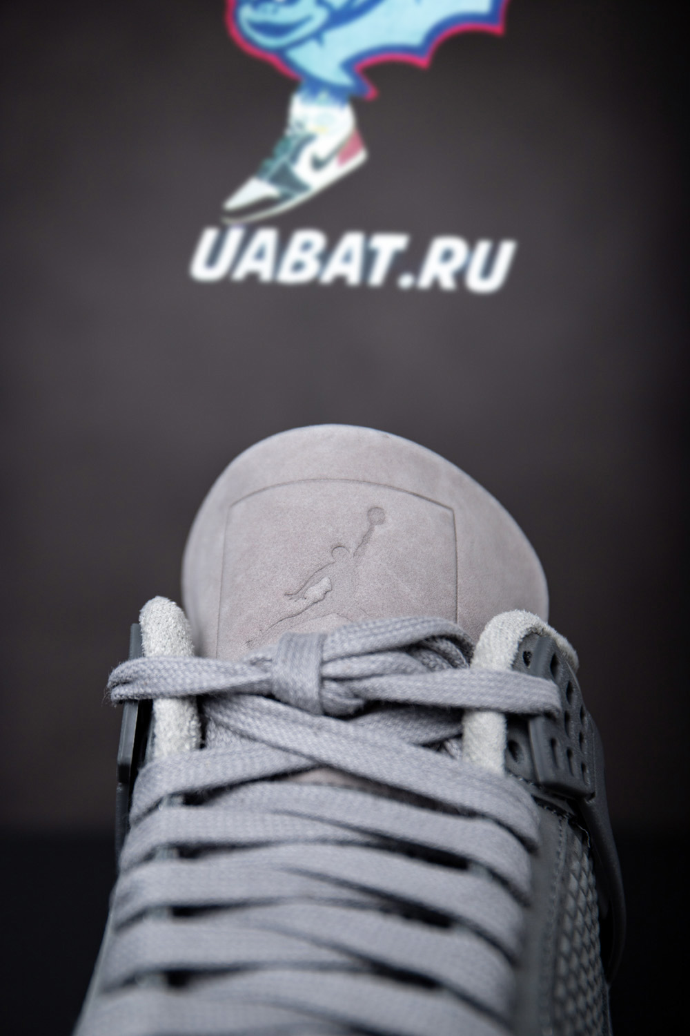 Air Jordan 4 Retro SE