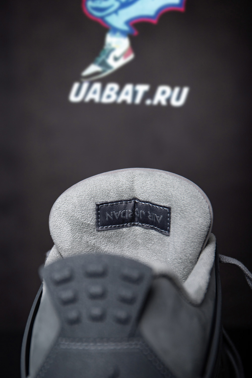 Air Jordan 4 Retro SE
