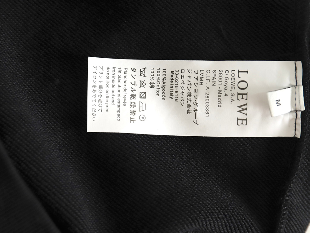 L0ew* hand-cranked tassel embroidered sweatshirt