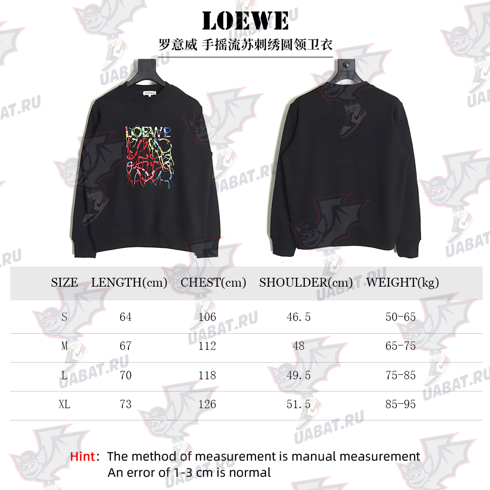 L0ew* hand-cranked tassel embroidered sweatshirt