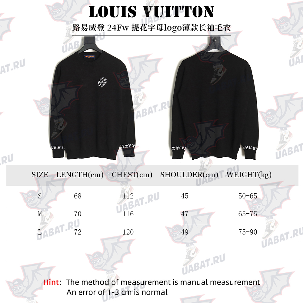 l0*is V*t0n jacquard logo thin long-sleeved sweater