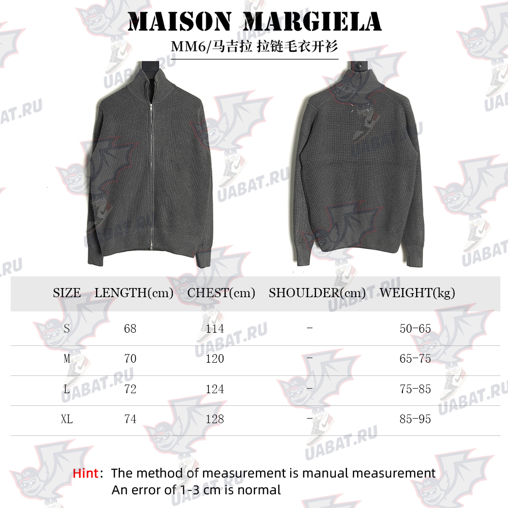 ma*s*n Ma*i*la zipper sweater cardigan