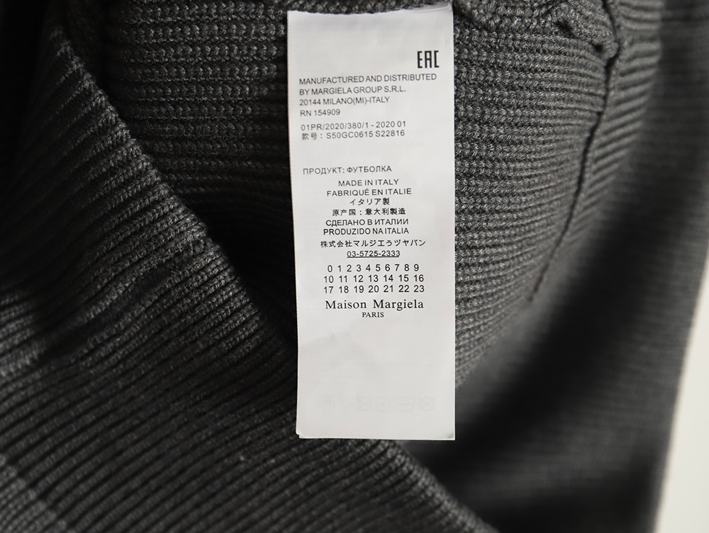 ma*s*n Ma*i*la zipper sweater cardigan