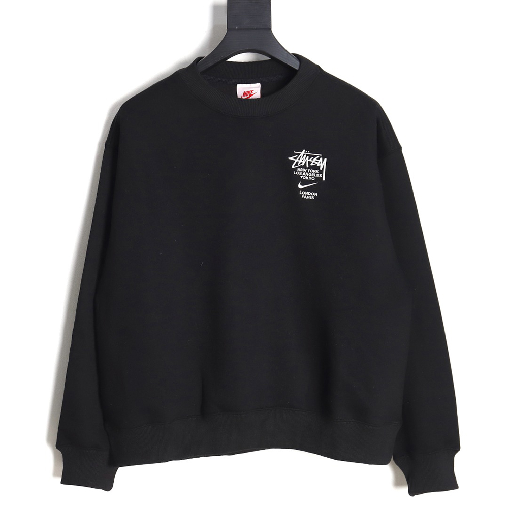 Nike & Stussy embroidered logo fleece sweatshirt TSK1
