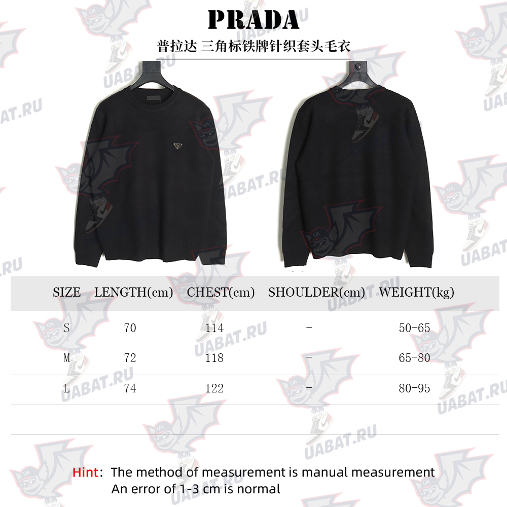 Pra*a triangle logo knitted sweater tsk2