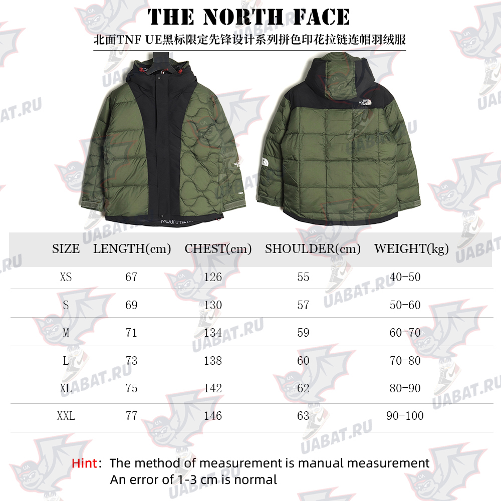 the nor*h F**e colorblock print zip-up hooded down jacket