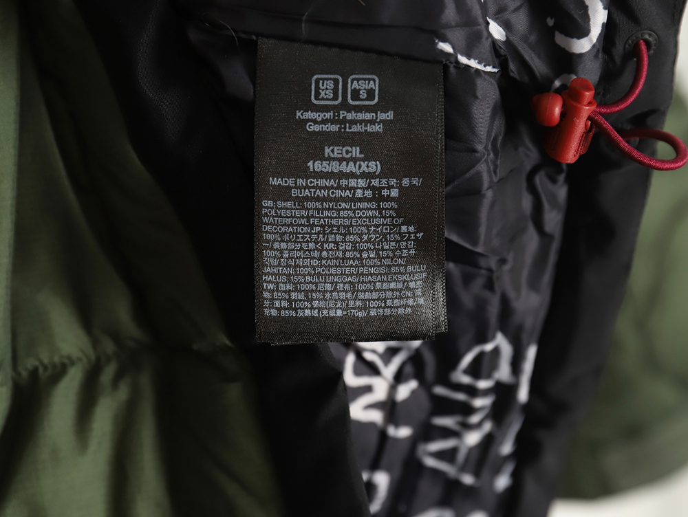 the nor*h F**e colorblock print zip-up hooded down jacket