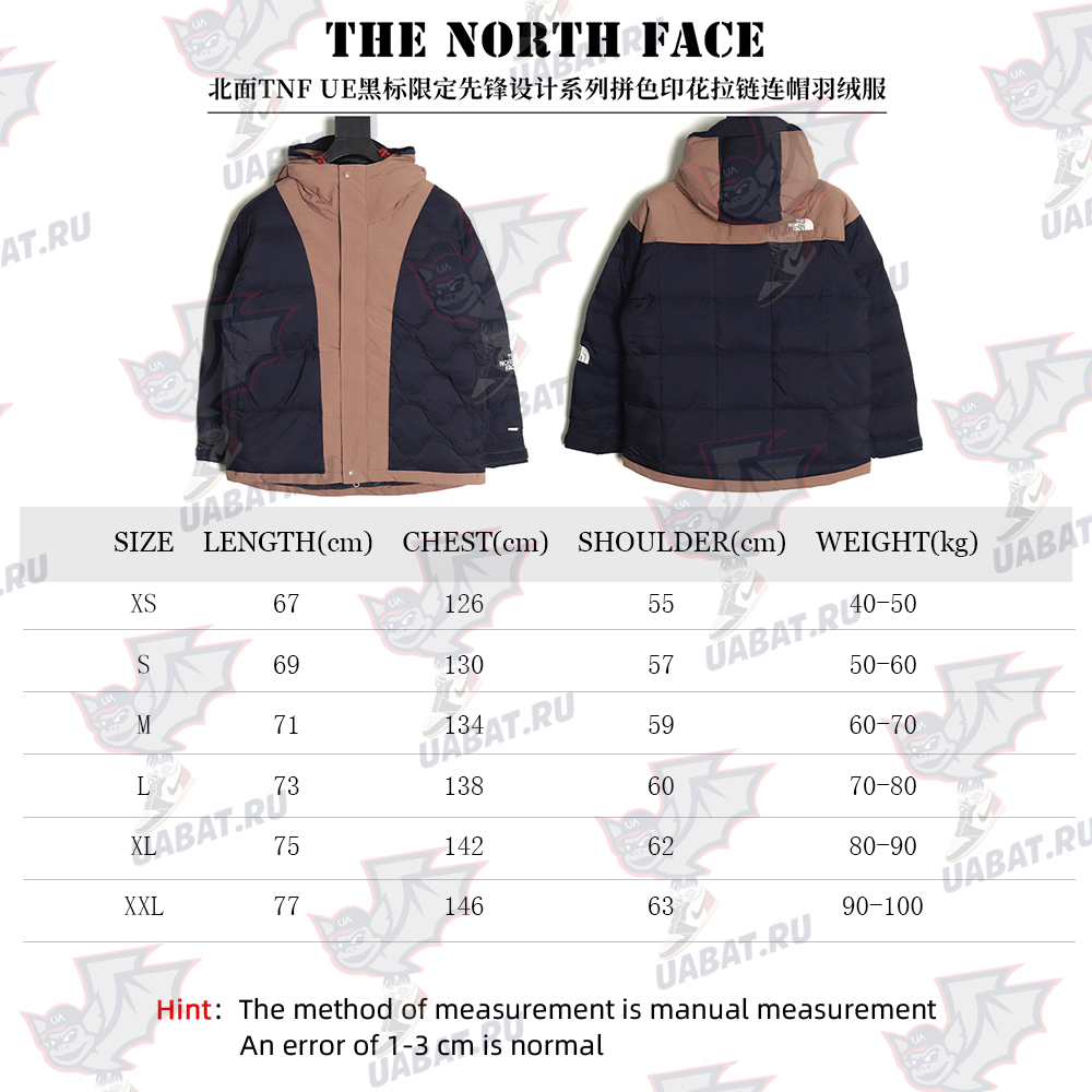 the nor*h F**e colorblock print zip-up hooded down jacket tsk1