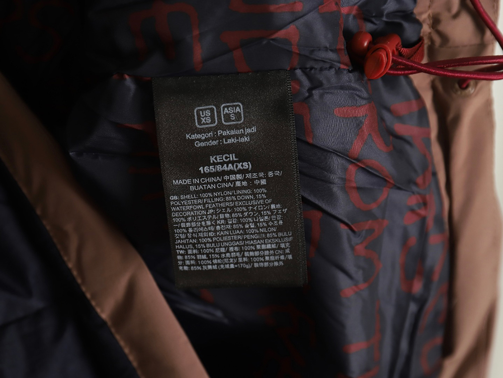 the nor*h F**e colorblock print zip-up hooded down jacket tsk1