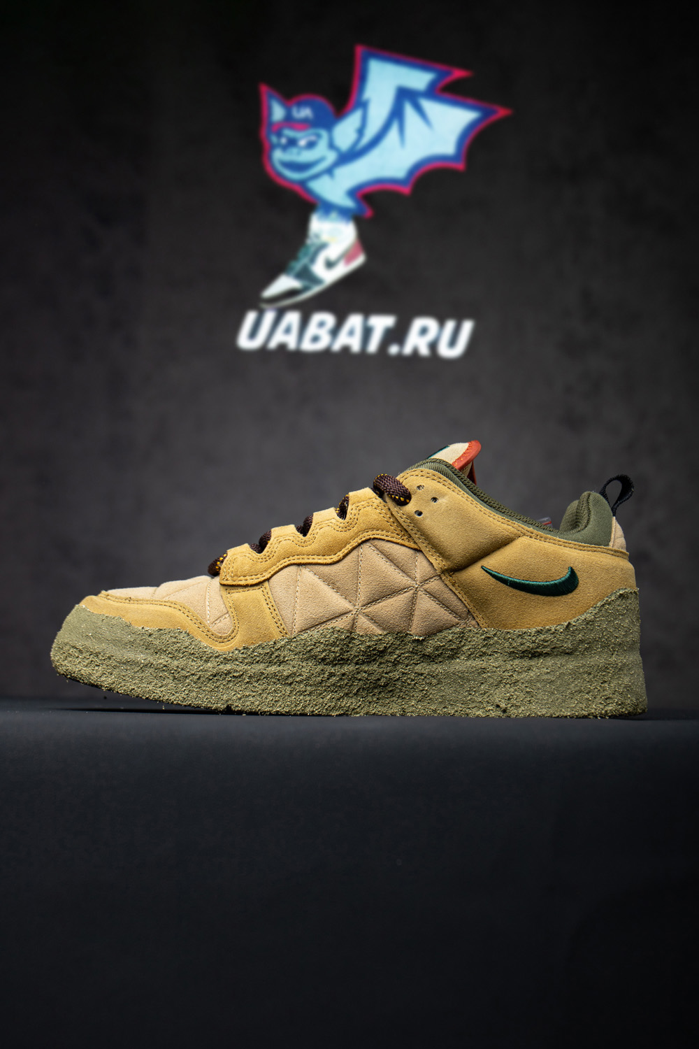 Cactus Plant Flea Market x Dunk Low SP