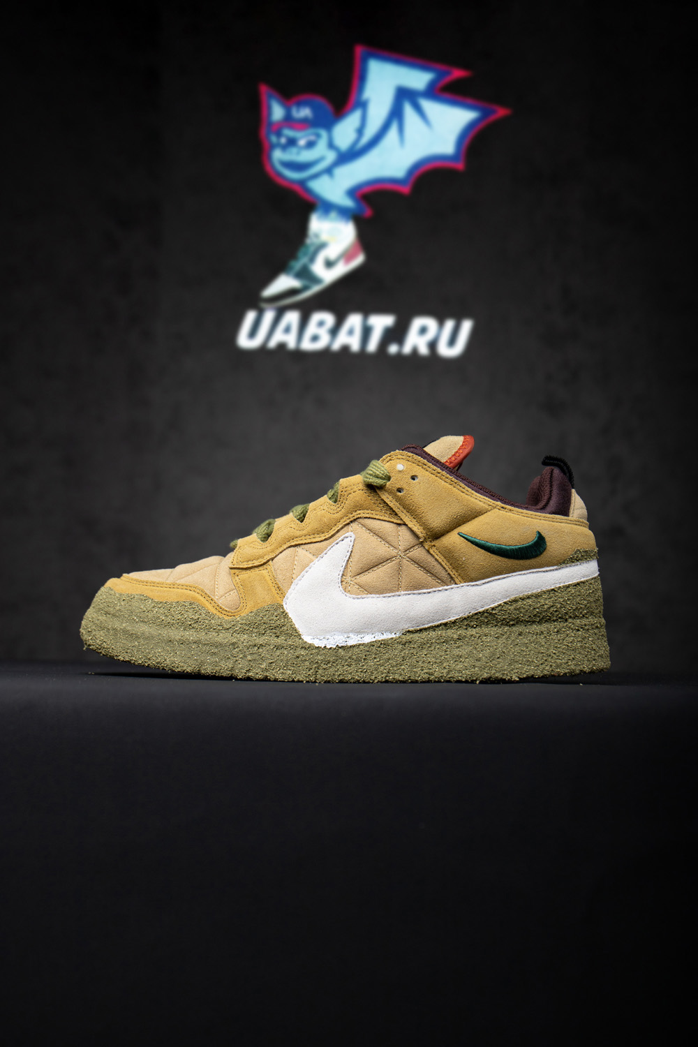 Cactus Plant Flea Market x Dunk Low SP