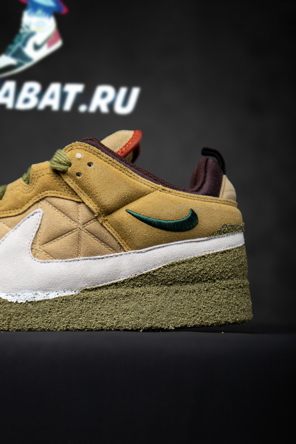 Cactus Plant Flea Market x Dunk Low SP