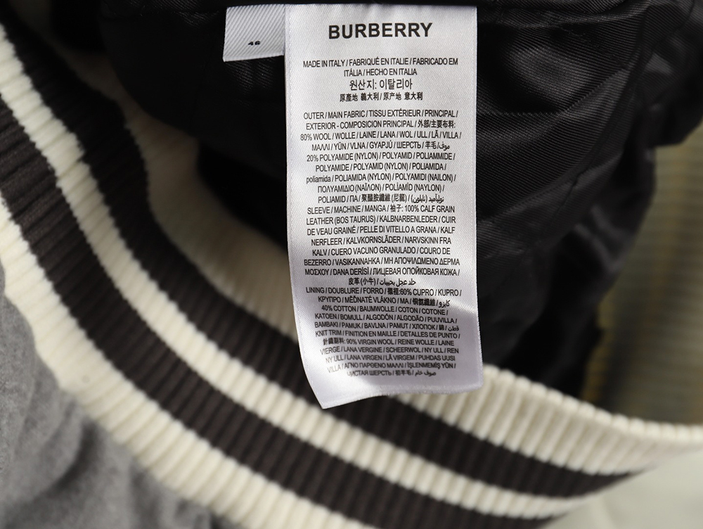 B**rry grey paneled baseball jacket