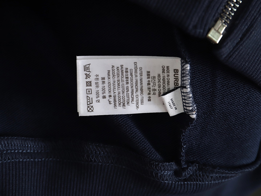 B**rry embroidered tb check patchwork zip-up sweatshirt tsk1