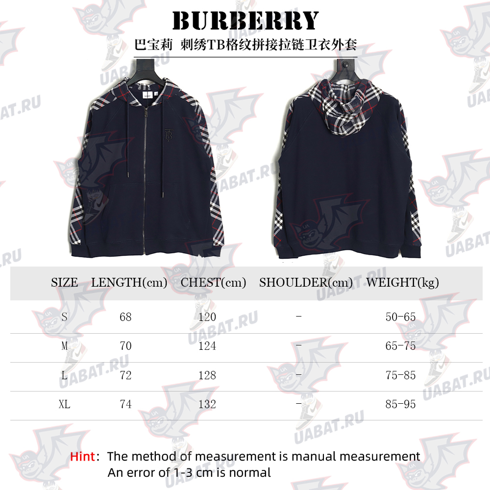 B**rry embroidered tb check patchwork zip-up sweatshirt tsk1